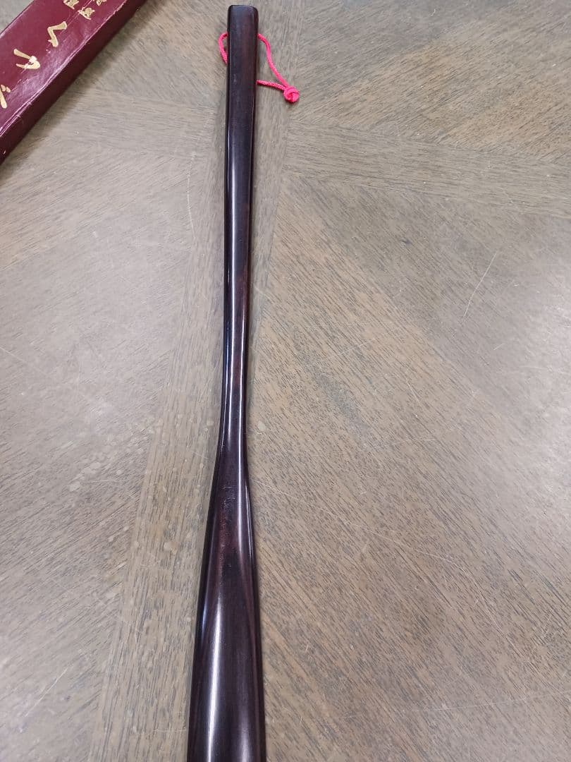 ビンテージ本黒檀shoehorn 日本製　未使用