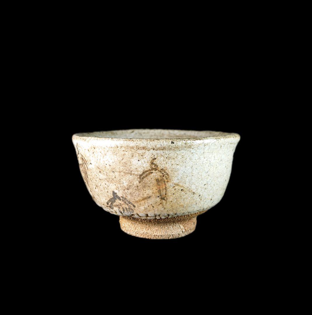 □唐津焼 丸田宗彦 絵唐津ぐい呑 共箱、共布、栞全揃い #ぐい呑み #丸田