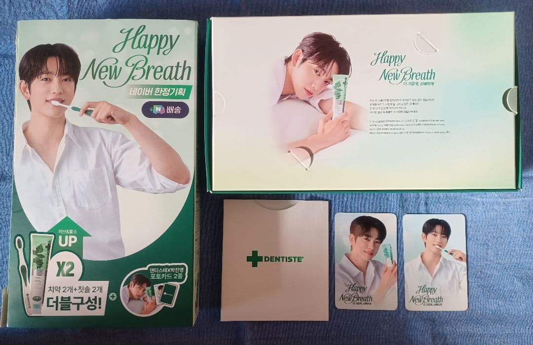 GOT7 ジニョン トレカ付 デンティス プランニングパッケージ - メルカリ