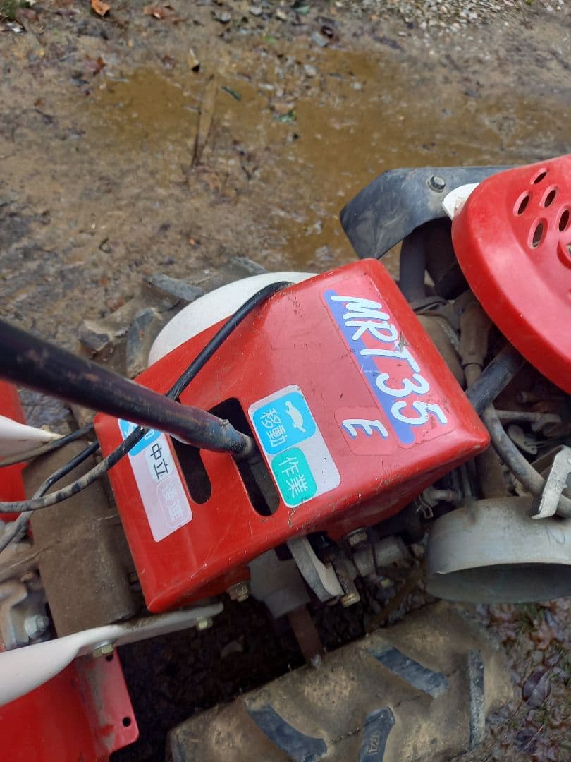 YANMAR GA100SKD 管理機 1.7kW 赤