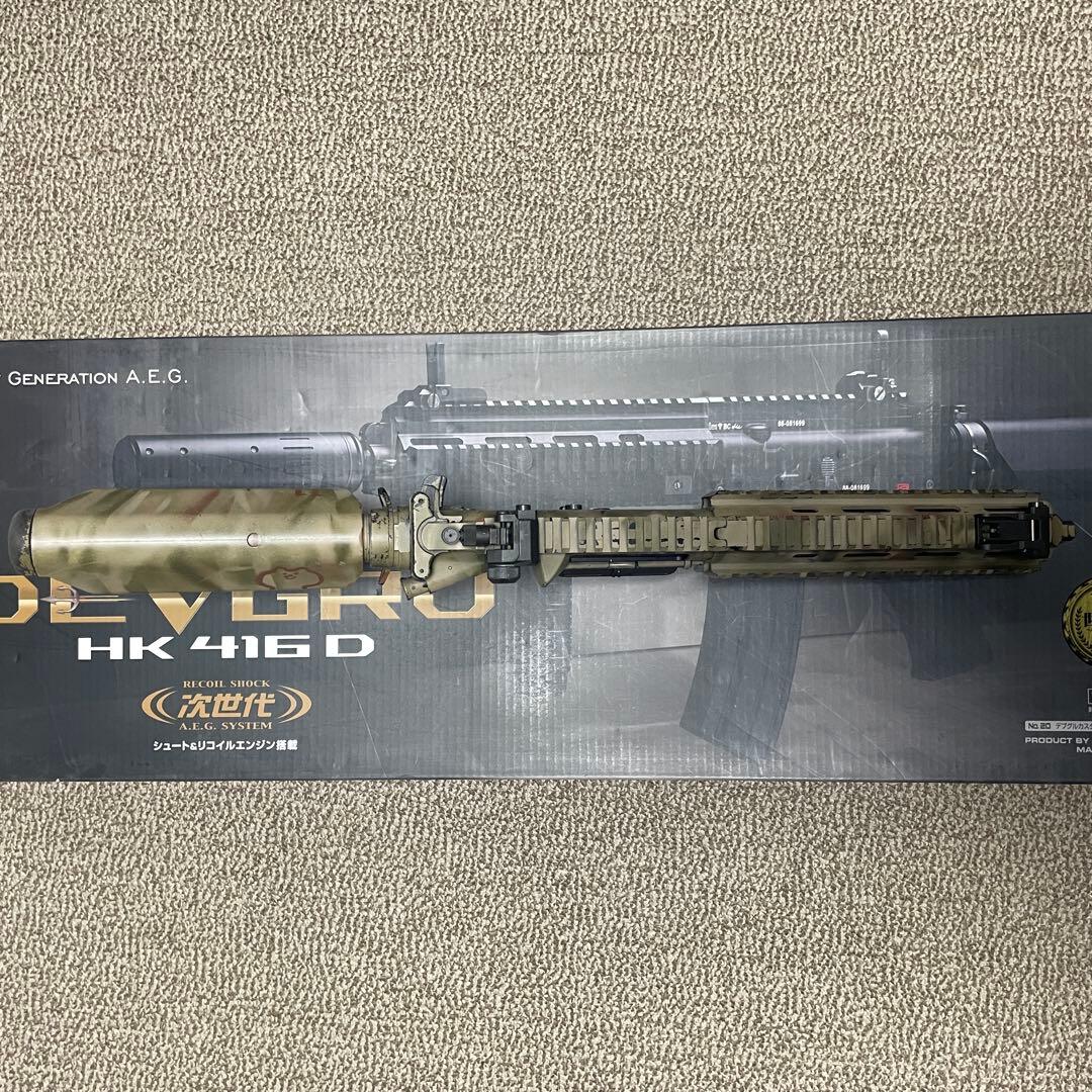 東京マルイ 次世代電動ガン HK 416 D DEVGRU デブグル レンチ付き