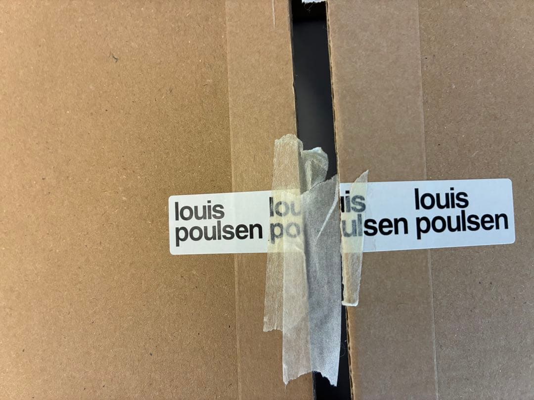 ルイスポールセン　VLリングクラウン5灯タイプ