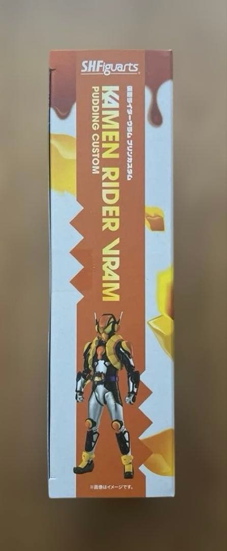 仮面ライダーヴラム　プリンカスタム　SHFiguarts