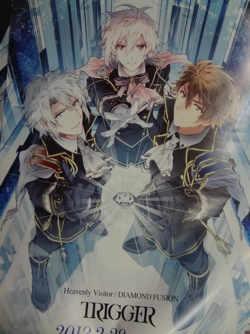 アイドリッシュセブン　　シリーズ入手困難非売品ポスターセット