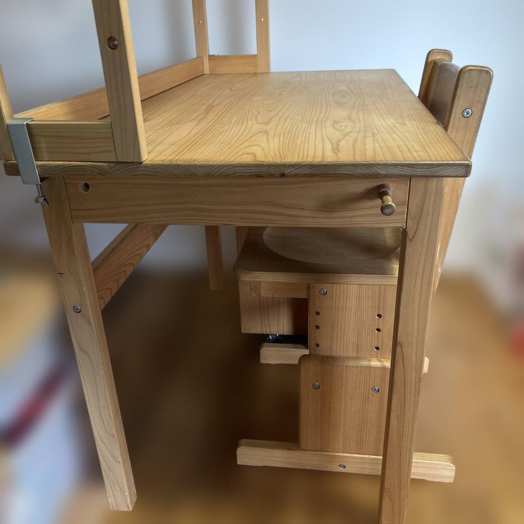 キシル 学習机 無垢材 フルセット 椅子付き