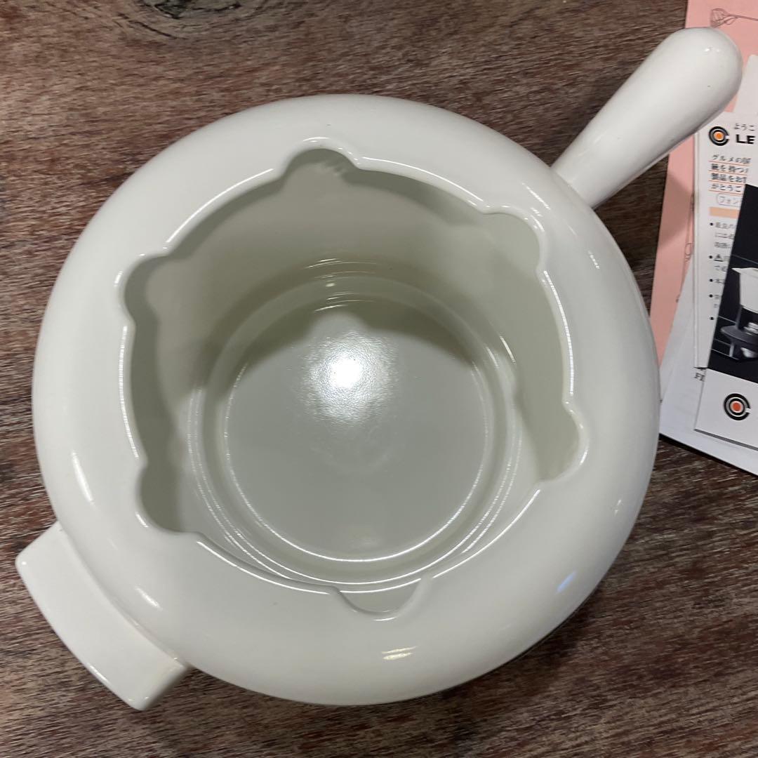 美品！ル・クルーゼ フォンデュ鍋 琺瑯 0.7L 片手鍋 ホワイト 白 20cm