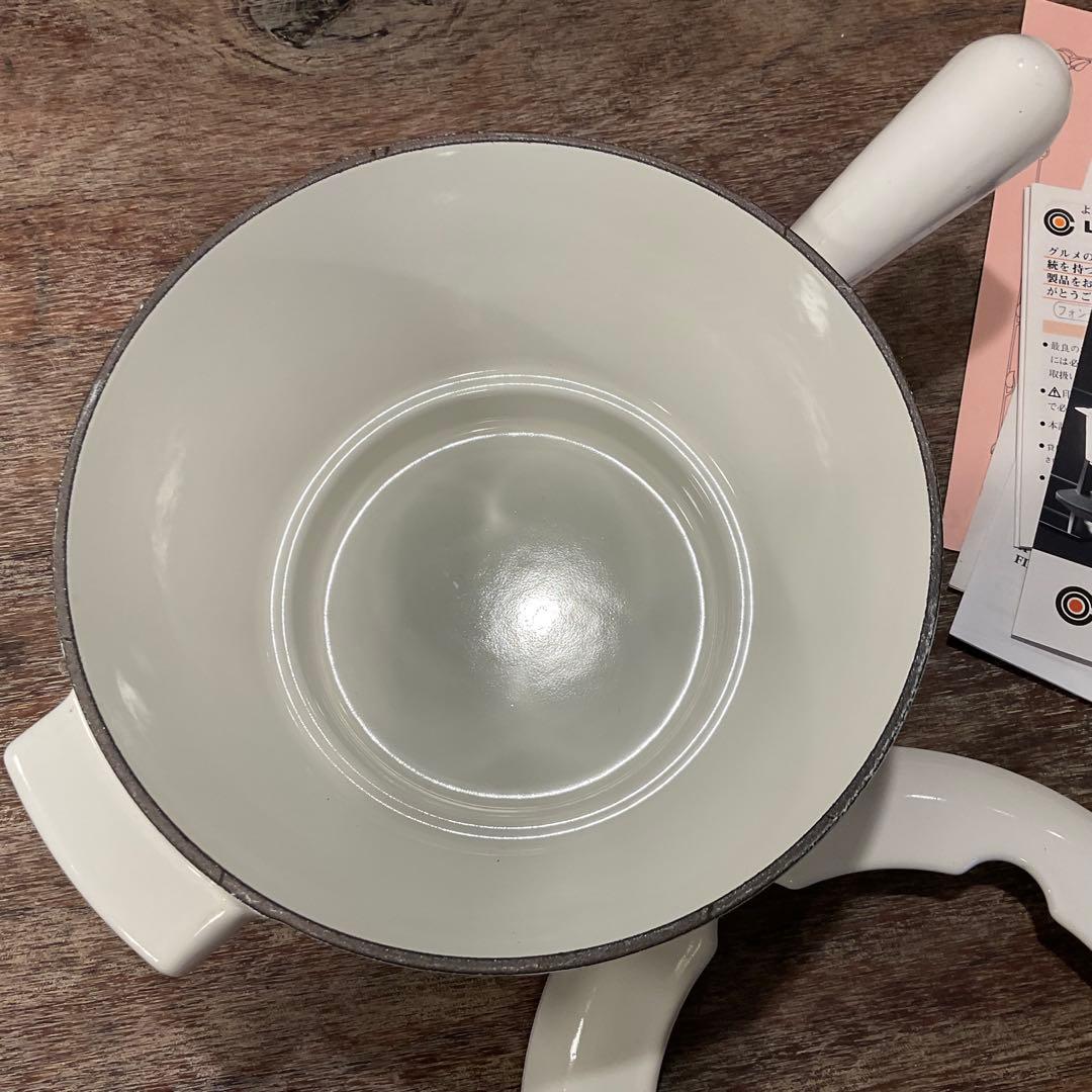 美品！ル・クルーゼ フォンデュ鍋 琺瑯 0.7L 片手鍋 ホワイト 白 20cm