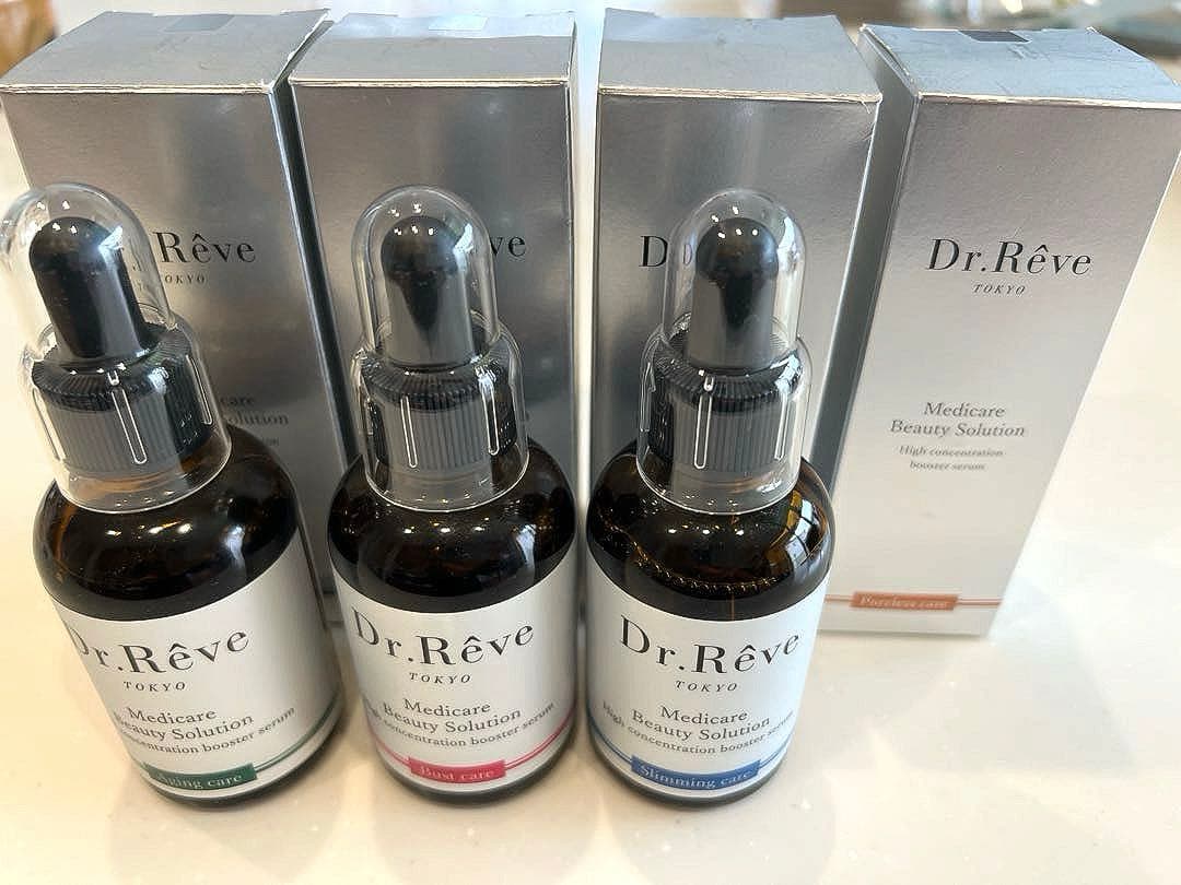 【内容量9割以上】Dr,reveメディケアビューティソリューション 導入美容液