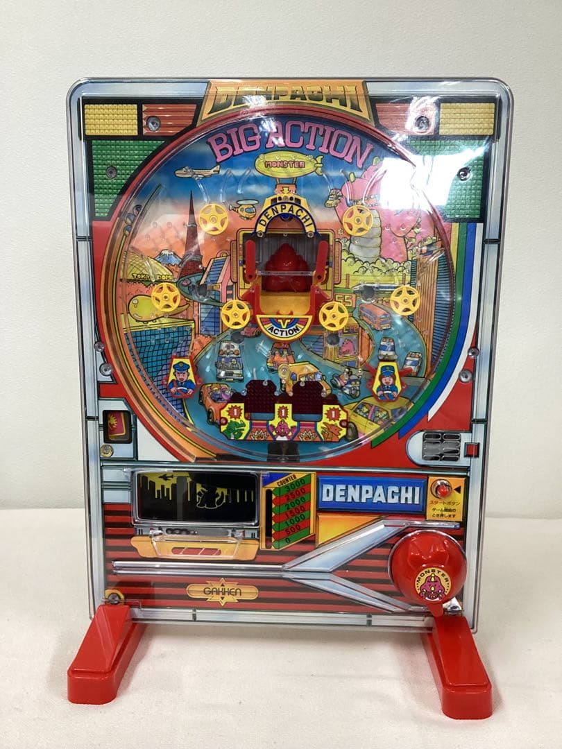 希少・昭和レトロ】学研 NEW でんパチくん ビッグアクション - メルカリ