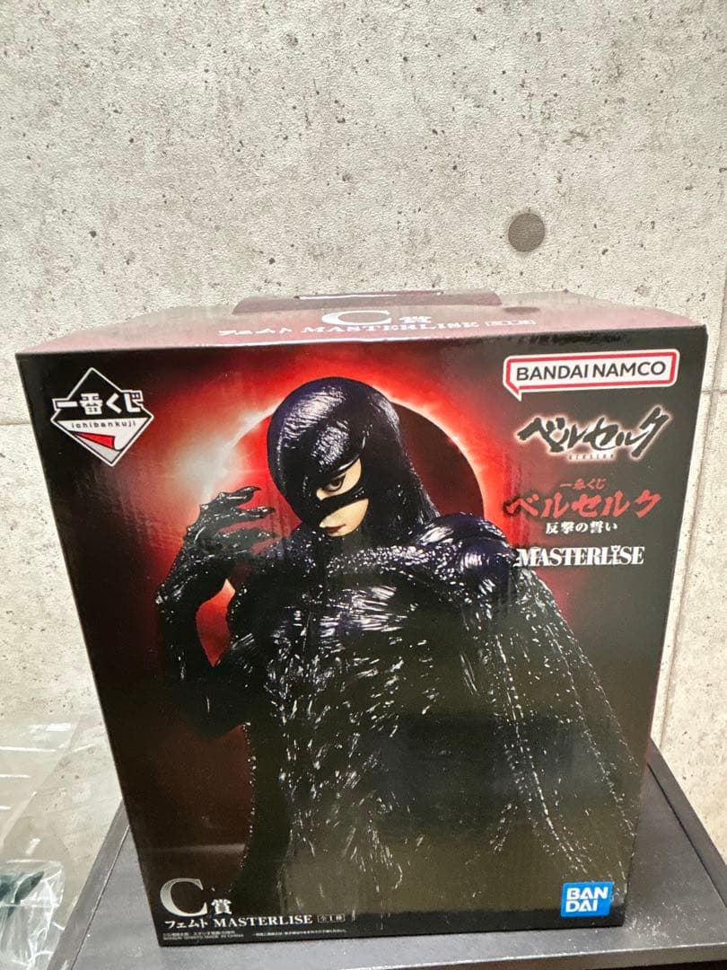 た*ん様 【フルコンプリート】一番くじ ベルセルク 全賞 ラストワン賞 A B