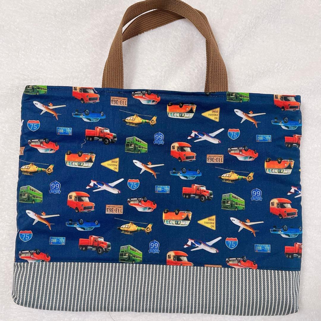 マチ付きレッスンバッグ ハンドメイド キルティン男の子 乗り物