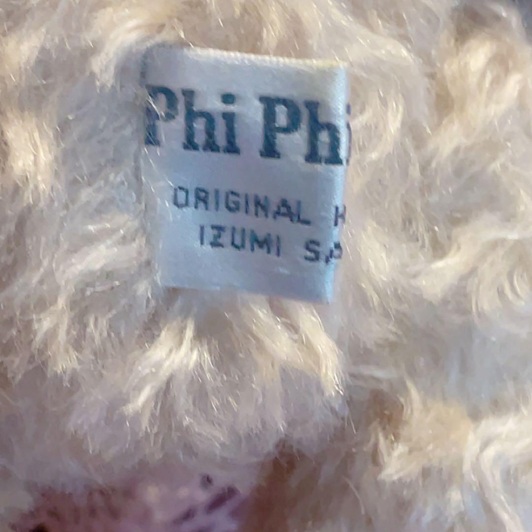 作家様テディベア　アーティストベア