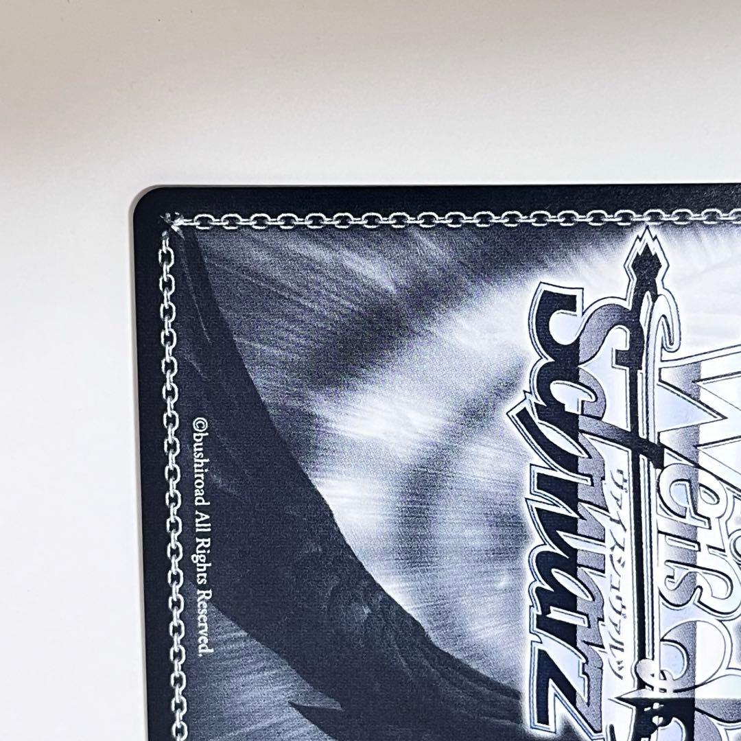 プロジェクトセカイ　新しい朝に向けて　小豆沢こはね　SEC 箔押し