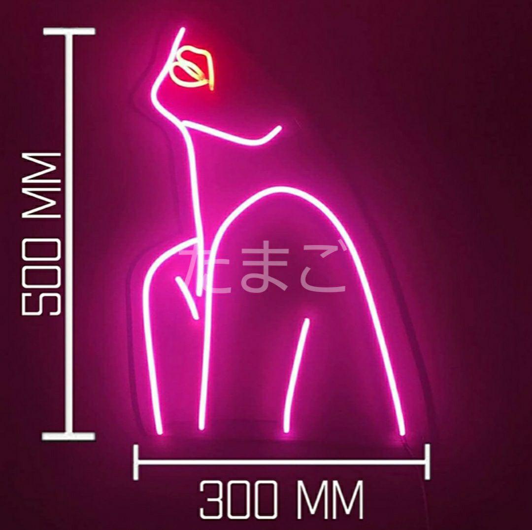 ピンク ネオンライト 女性のシルエット オーダーメイド LEDネオン