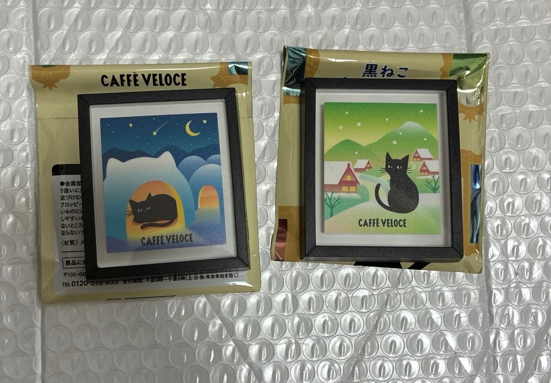 CAFFE VELOCE カフェベローチェ 黒ねこ額縁マグネット 2種セット