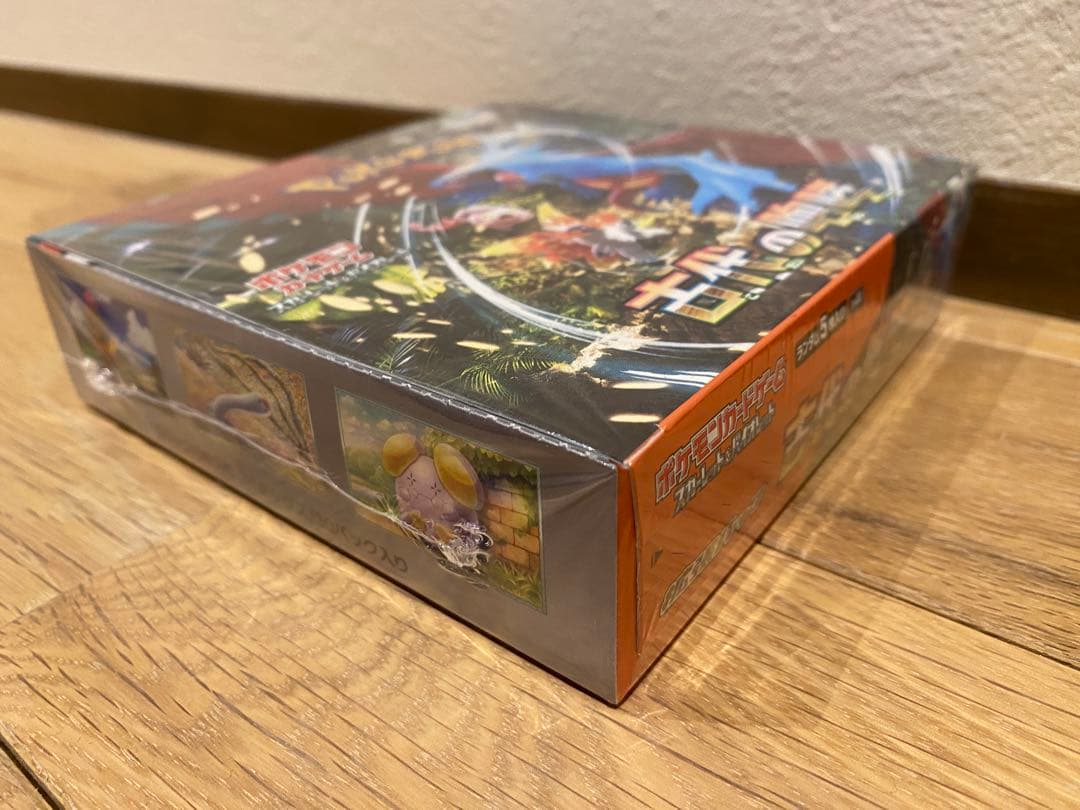 新品未開封　ポケモンカード古代の咆哮　シュリンク付き！