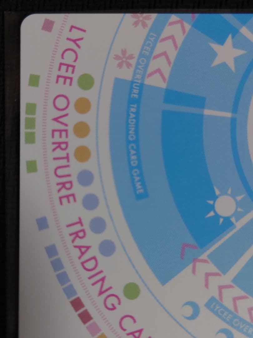 世界を見通す天才芸術家 本間 心鈴 SP 箔押しサイン リセ - メルカリ