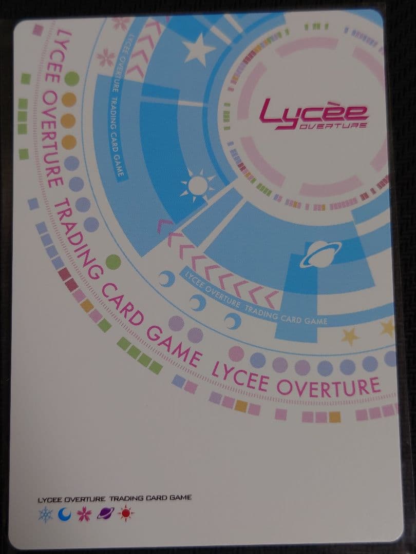 世界を見通す天才芸術家 本間 心鈴 SP 箔押しサイン リセ - メルカリ