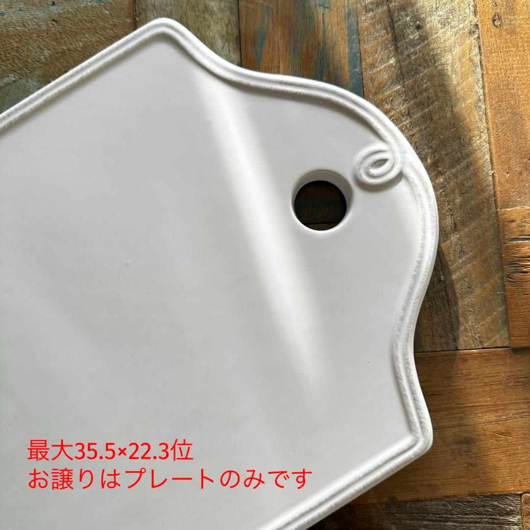 青山★サラグレース SarahGrace カッティングボード 陶器 プレート 皿