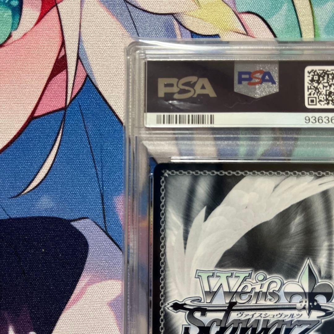 ヴァイスシュヴァルツ ブルーアーカイブ　TD 砂狼シロコ SP psa10