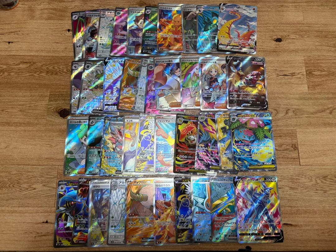 ち*ん様 ポケモンカード SR.SSR.SAR.CHR 40枚 まとめ売り グッ