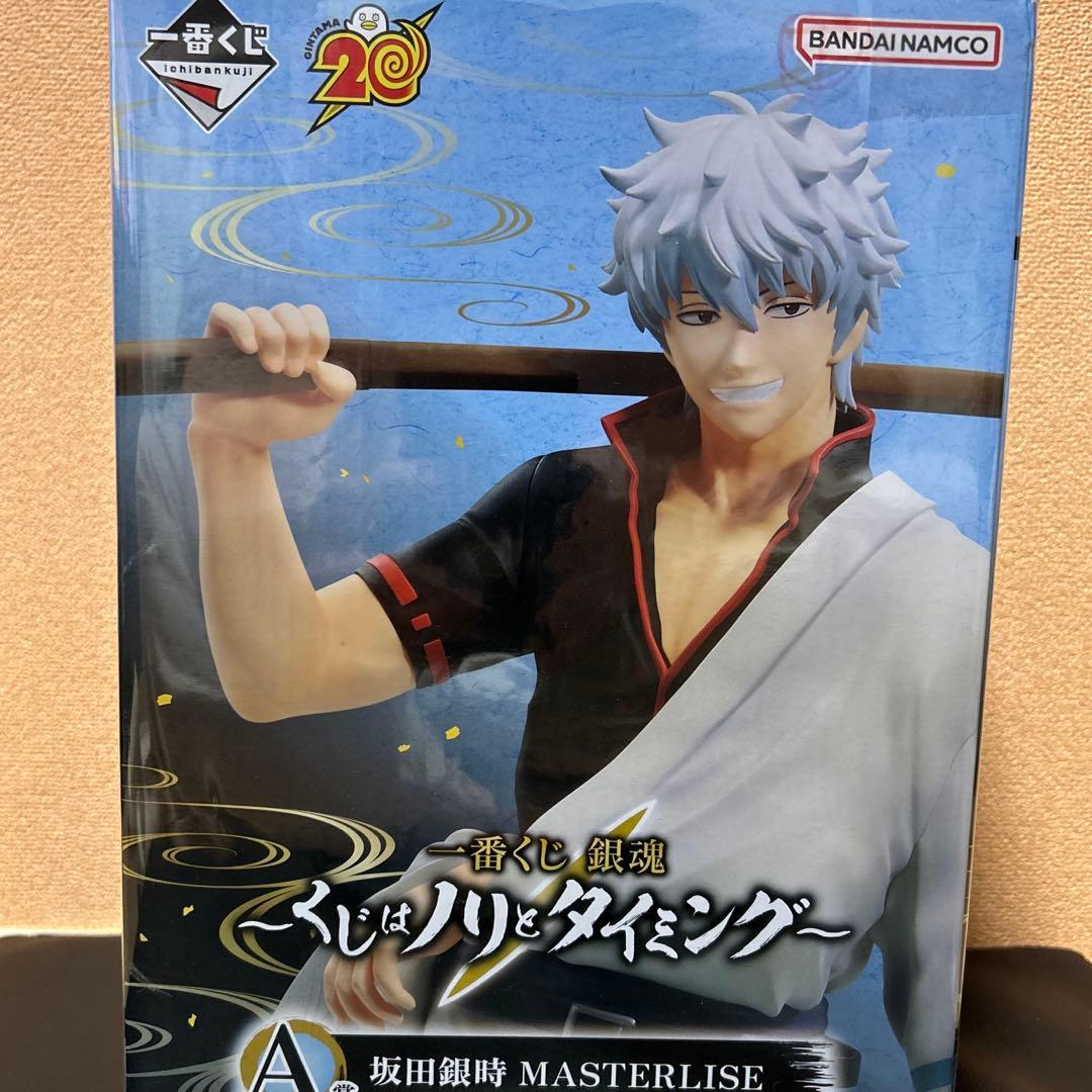 銀魂 坂田 銀時 一番くじ MASTERLISE A賞 フィギュア - メルカリ
