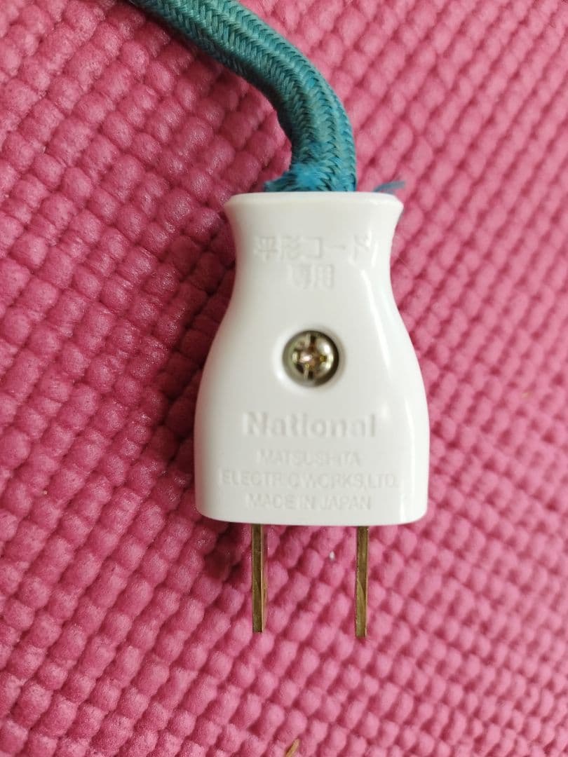 70’　ヴェルナーパントン　フラワーポット　ビンテージ