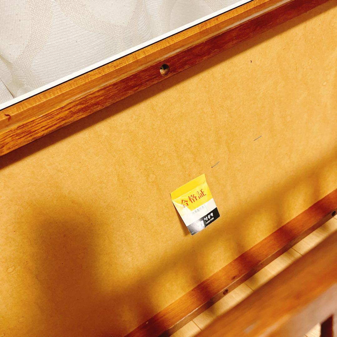 オールドカリモク カリモク家具 サイドテーブル コーヒーテーブル