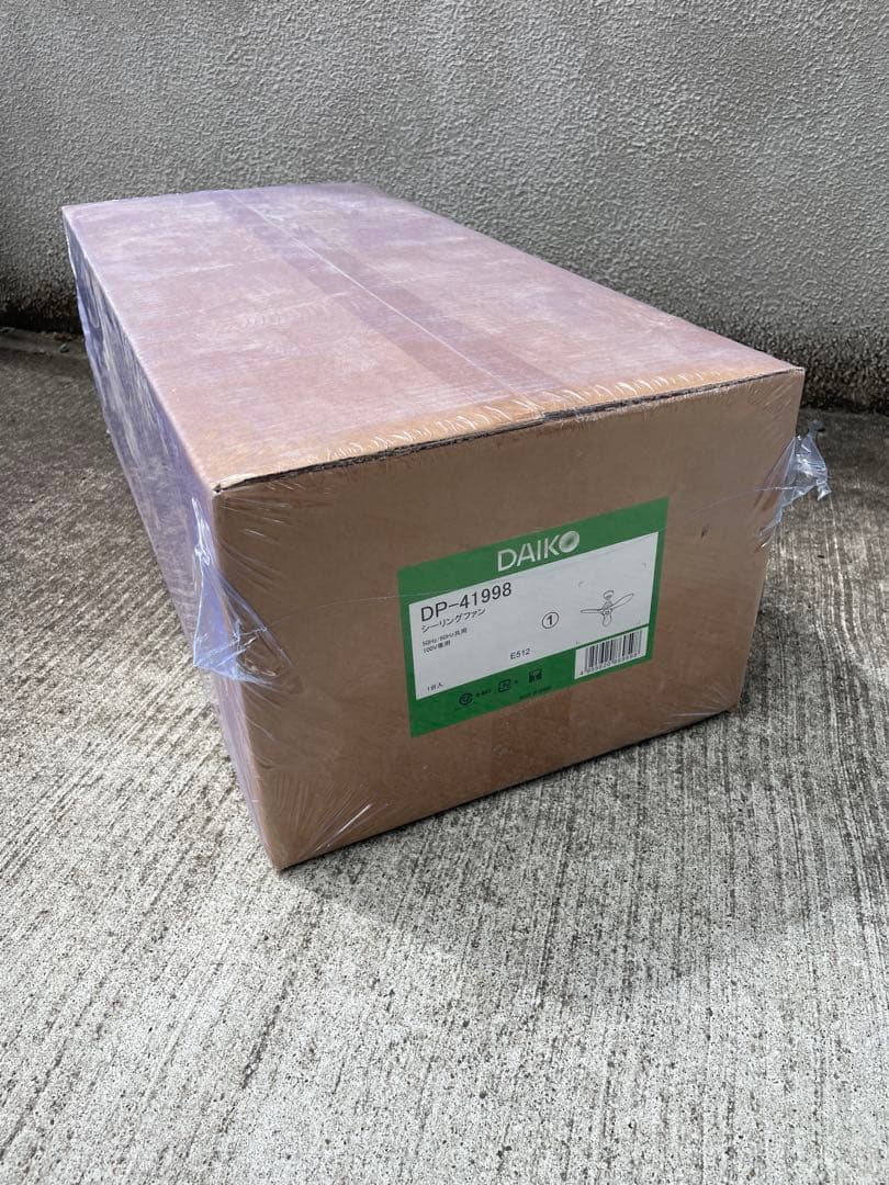 DAIKO DP-41998 シーリングファン