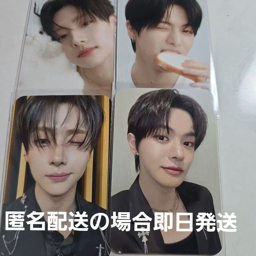 ボイプラ2 サンウォン リオ プラネカード - メルカリ