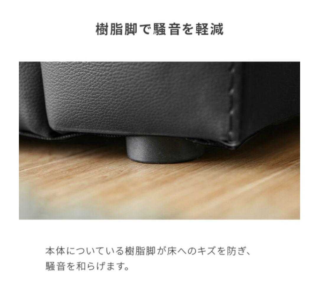 モダンデコ　3人掛けレザーソファ　ブラウン