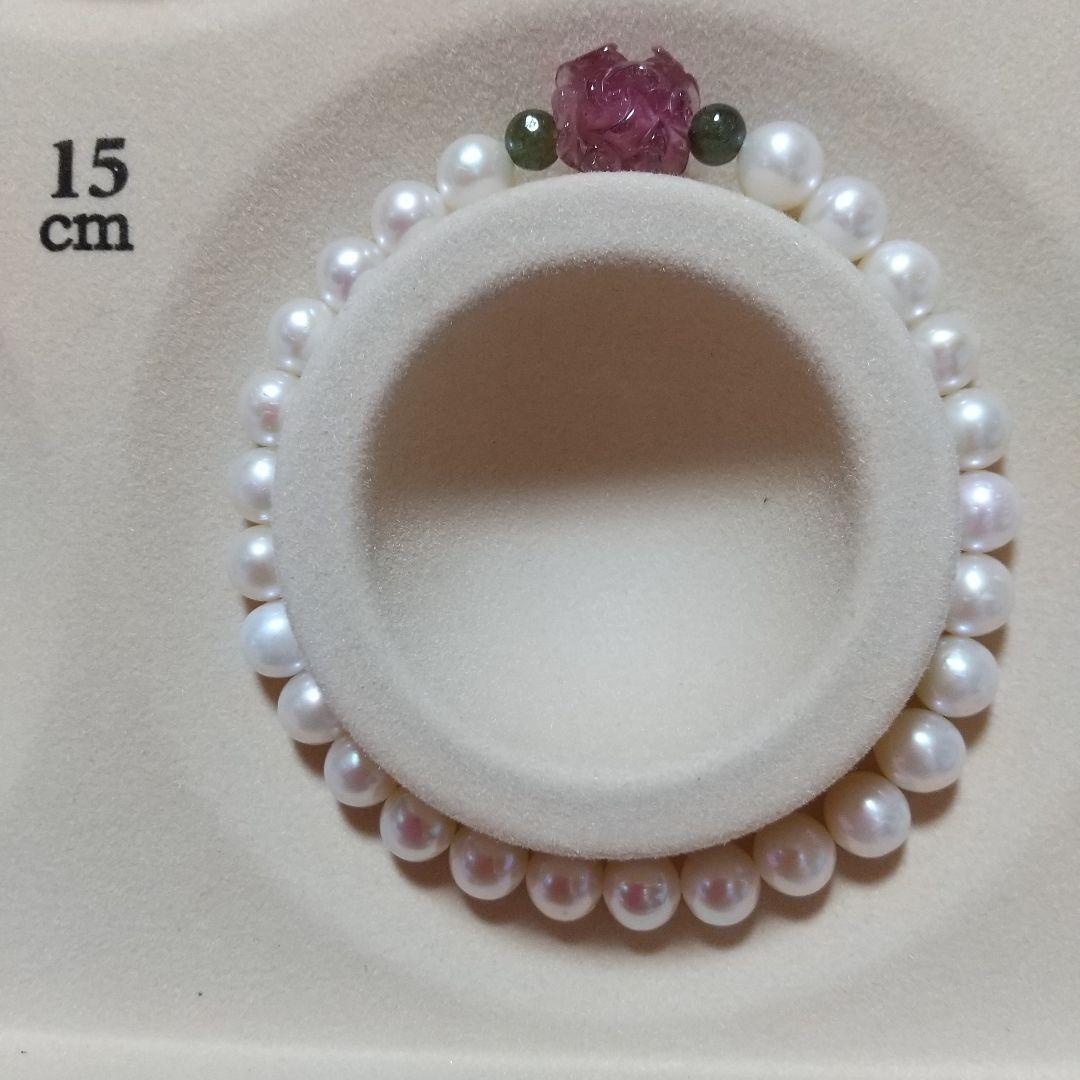 天然石 ハンドメイド ブレスレット  No.97 ピンクトルマリン 薔薇