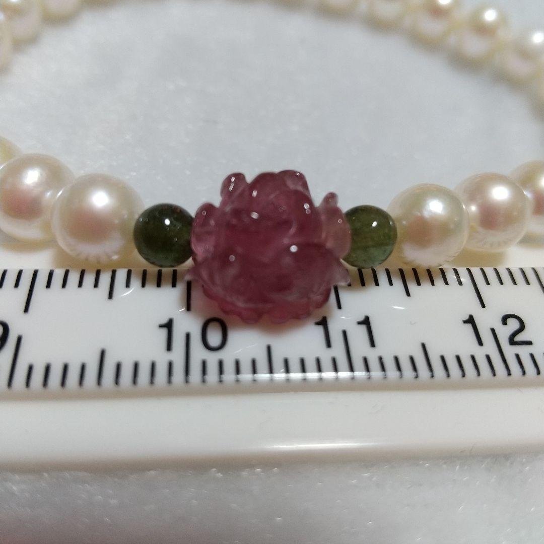 天然石 ハンドメイド ブレスレット  No.97 ピンクトルマリン 薔薇