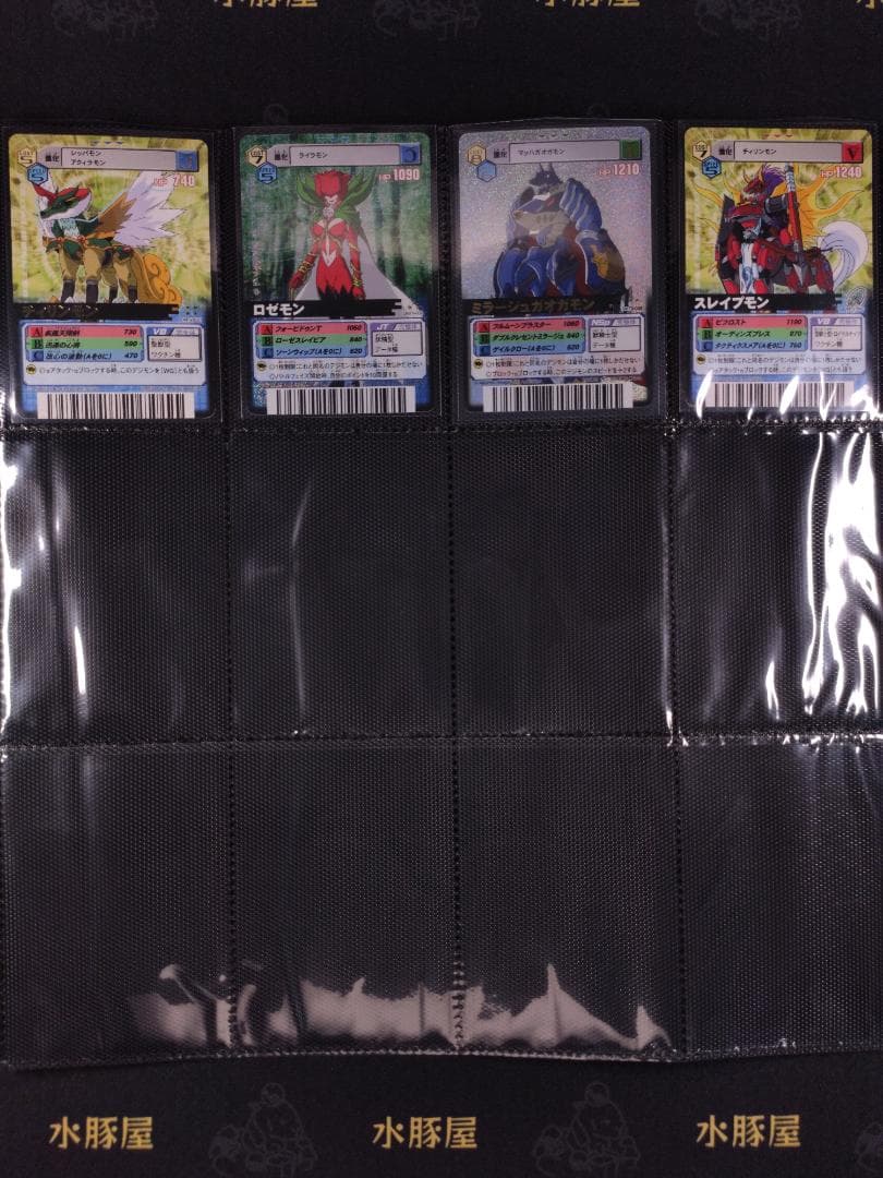 デジモンバトルターミナル TVセット アジア版 全コンプ 40枚セット