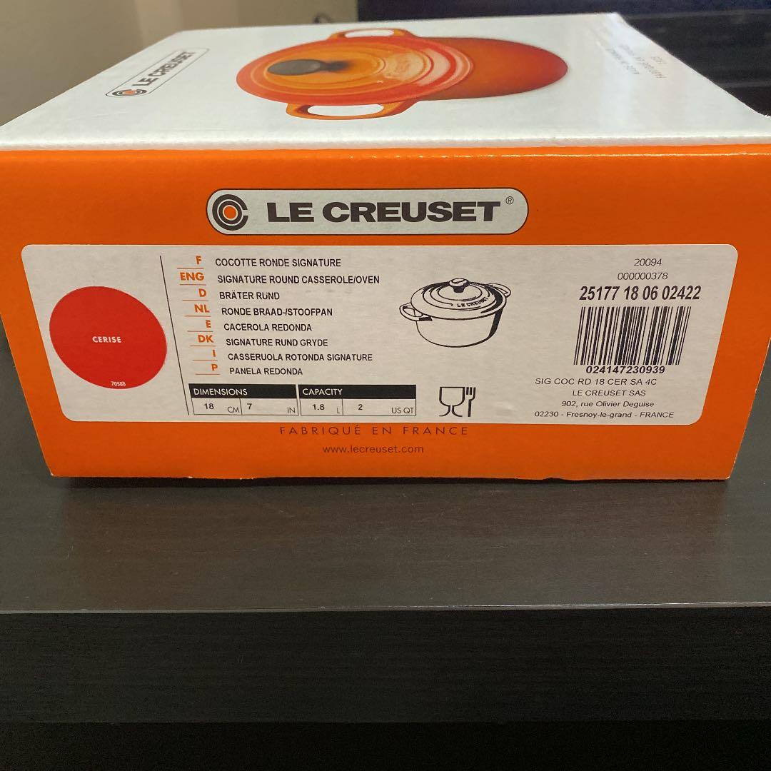【新品・未使用】ル・クルーゼ シグニチャーココット・ロンド１８ｃｍ