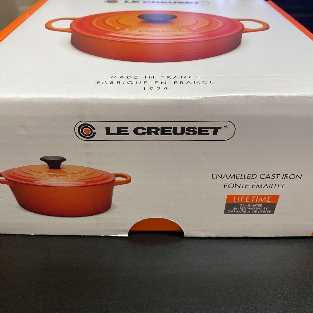 【新品・未使用】ル・クルーゼ シグニチャーココット・ロンド１８ｃｍ