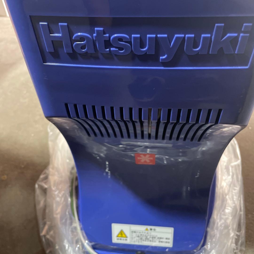 中古 美品 ハツユキ HB320Aブロックアイススライサー - メルカリ