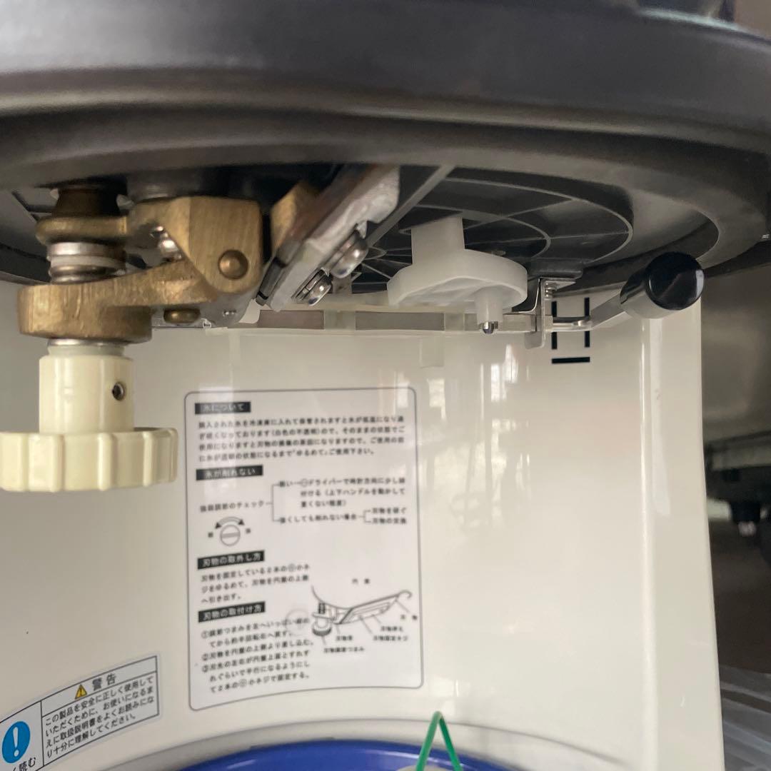 中古 美品 ハツユキ HB320Aブロックアイススライサー - メルカリ