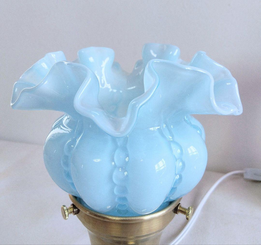 ☆美 フェントン ベイビーブルー オーバーレイシェードランプ