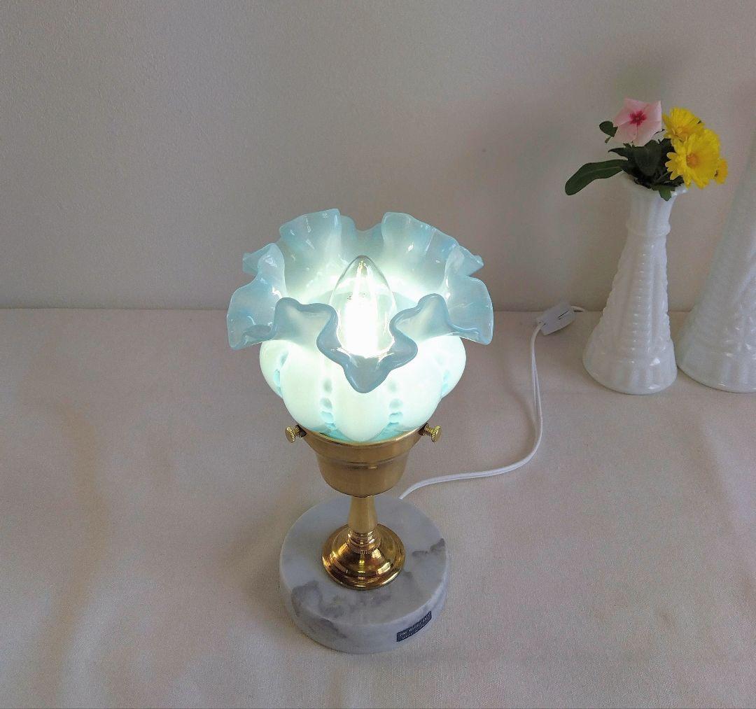 ☆美 フェントン ベイビーブルー オーバーレイシェードランプ