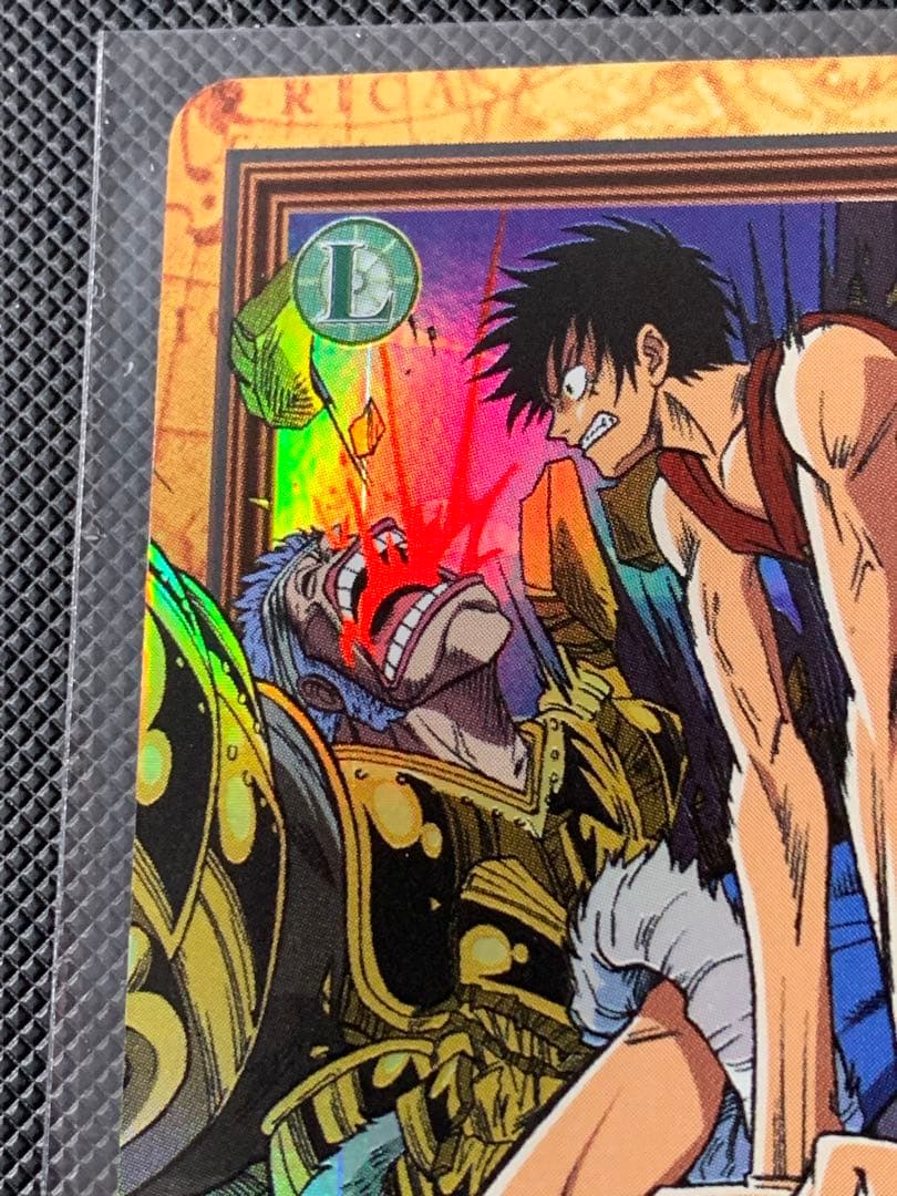 ワンピース ハイパーバトル C145 ルフィ ゴムゴムのバズーカ 旧カード