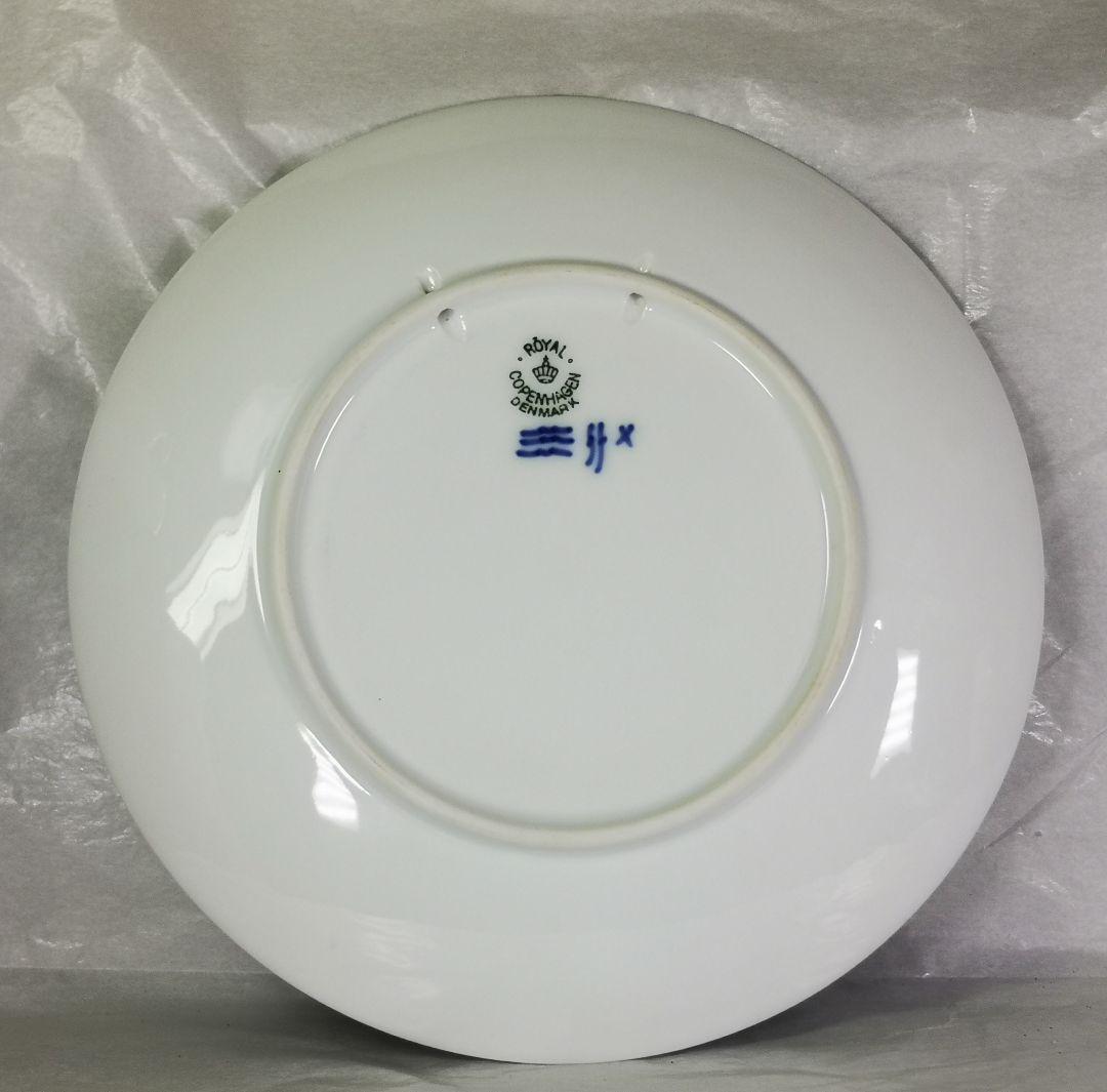 【フランス語】ロイヤルコペンハーゲン　イヤープレート　1936〈ロスキレ大聖堂〉