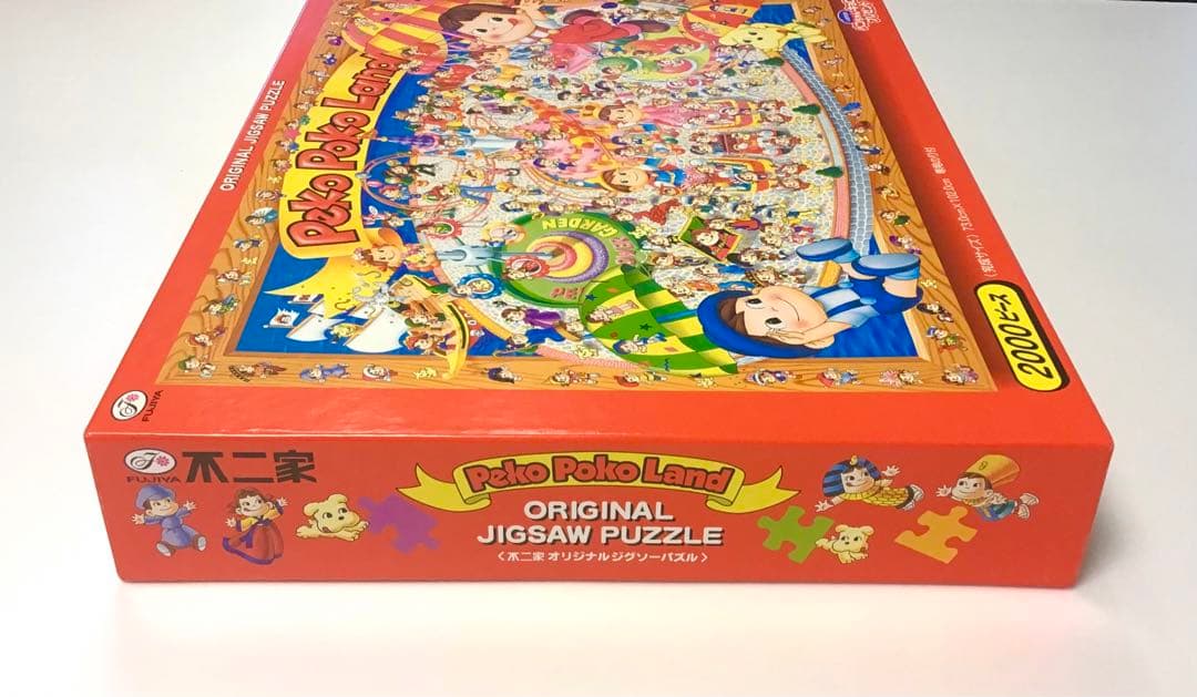 ジグソーパズル 2000ピース 不二家オリジナル ペコちゃん