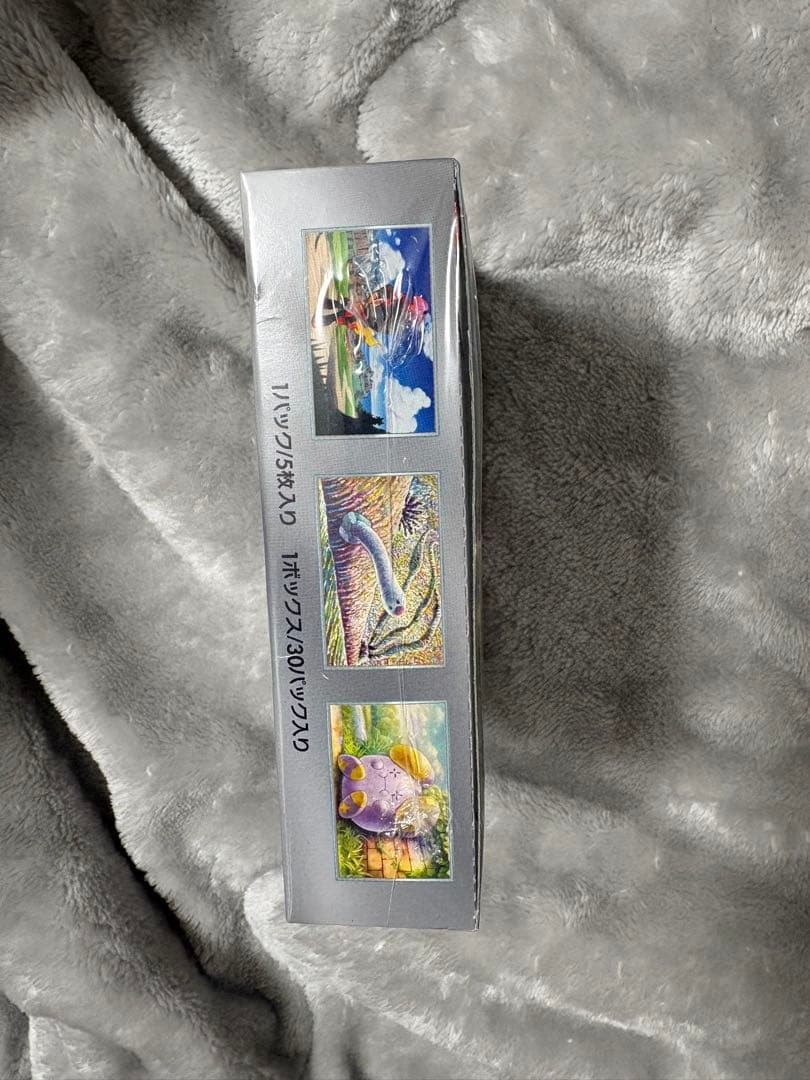 ポケモンカードゲーム 古代の咆哮　1BOX シュリンク付き