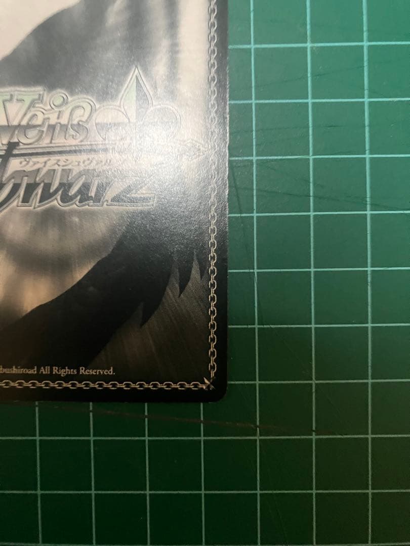 輝きの向こう側へ！ 美希 SR 1枚 ヴァイスシュヴァルツ