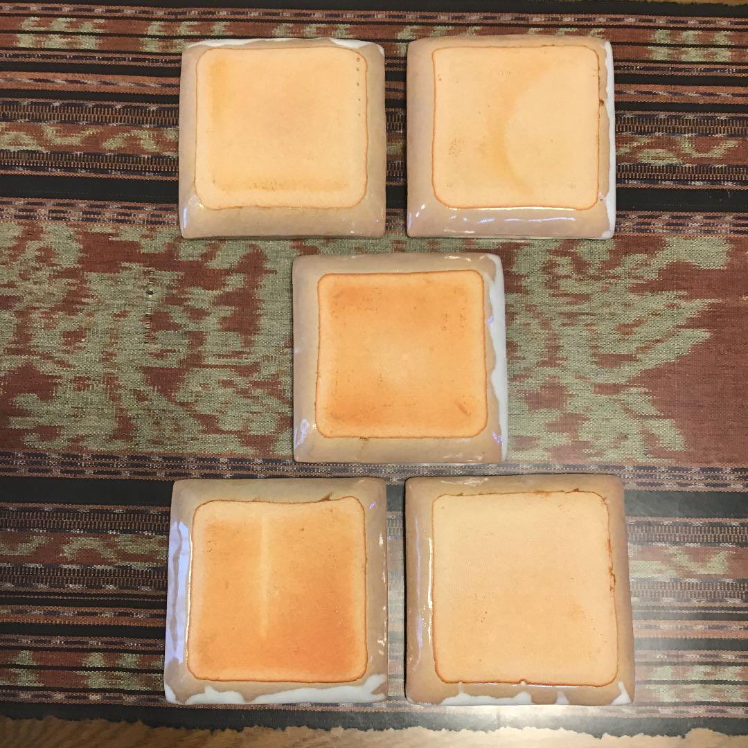 発見うー特価』 萩焼 大野誠二 銘々皿 5枚 - メルカリ