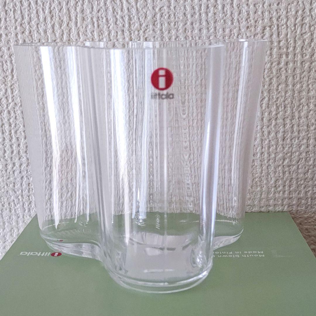  アアルトベース 95mm クリア 花瓶