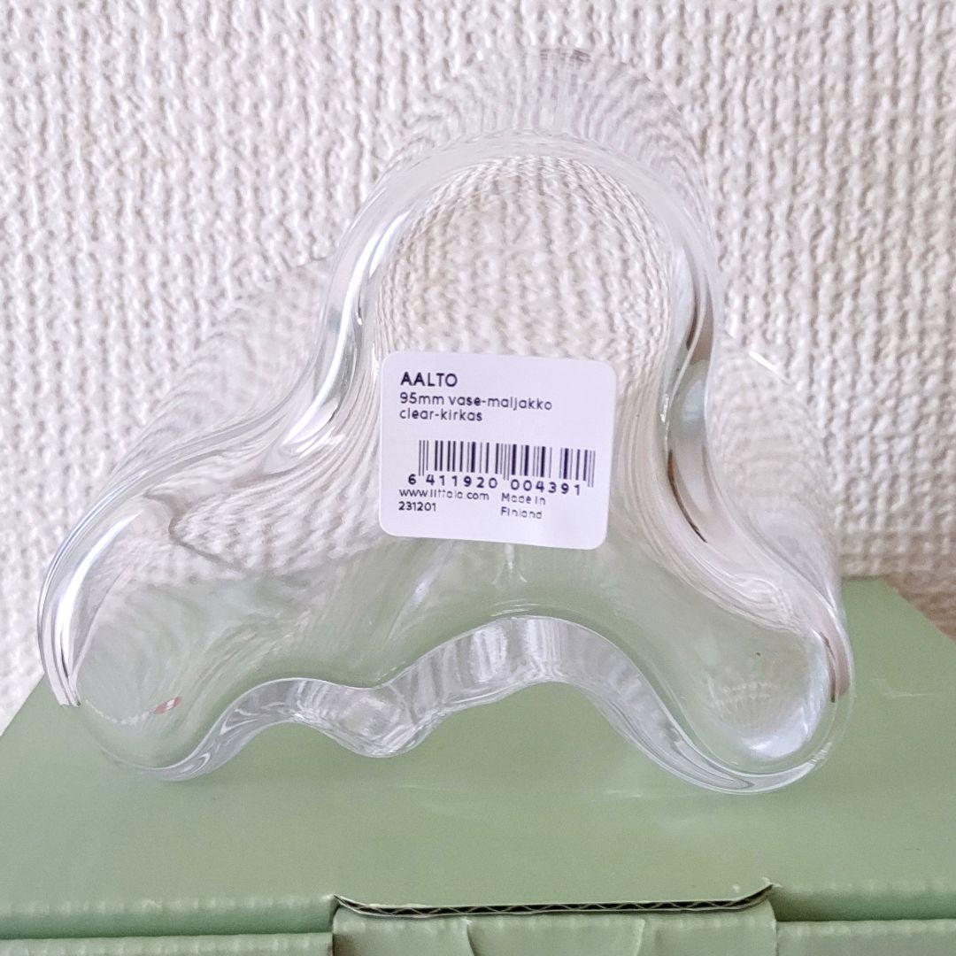  アアルトベース 95mm クリア 花瓶