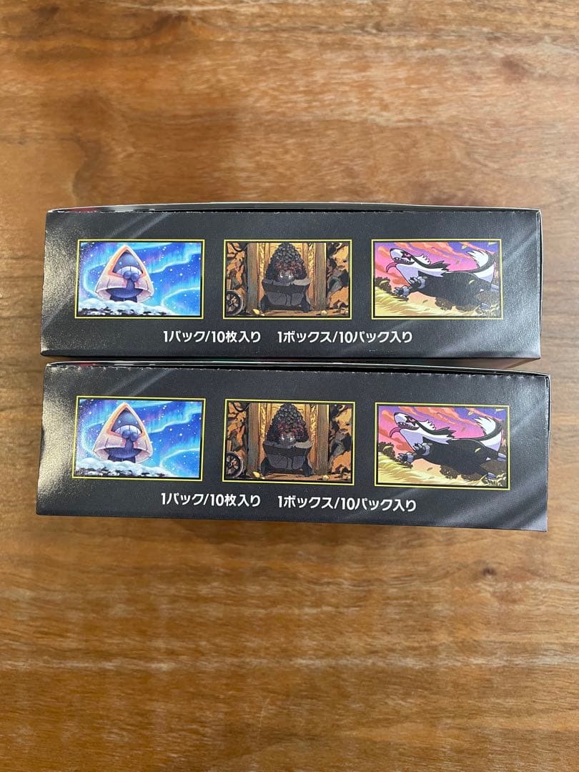 ポケモンカード MEGA ドリームEX シュリンクなし　ペリペリあり　二箱