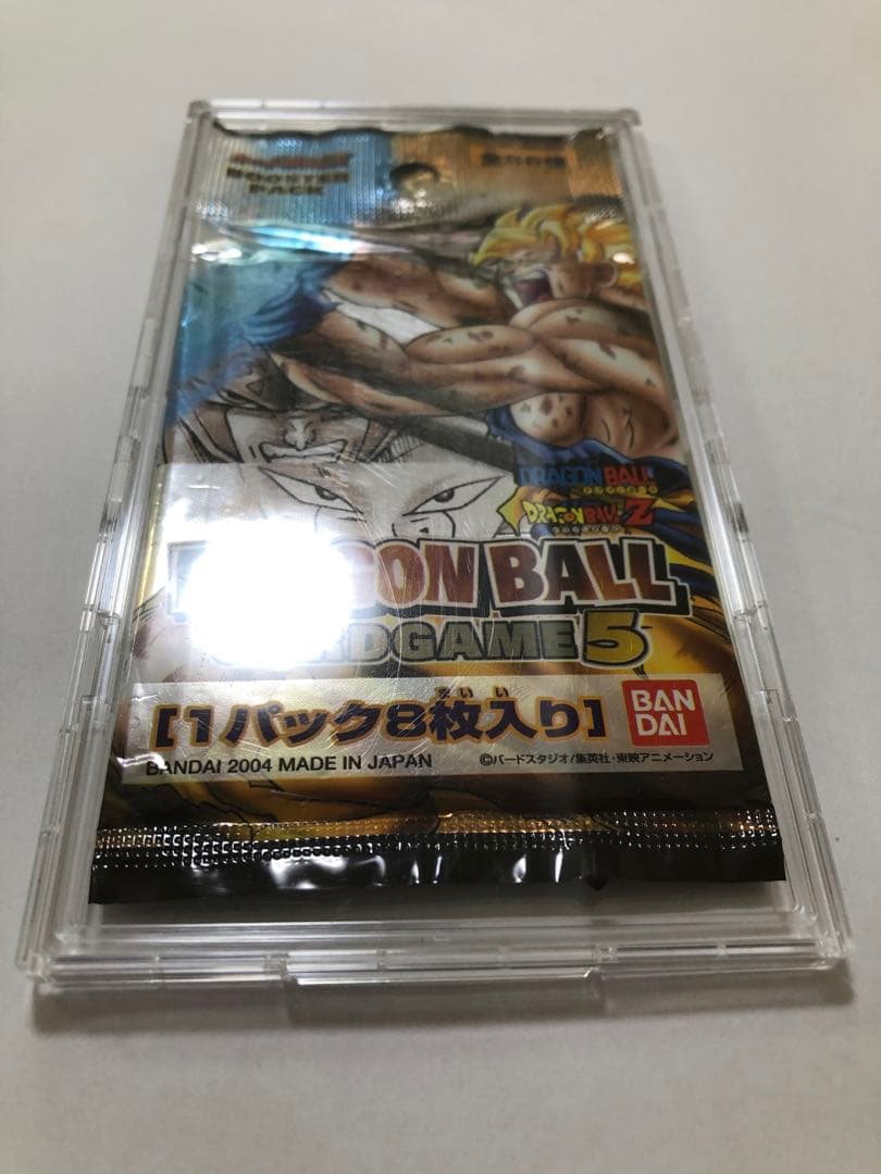 ドラゴンボールカード未開封パック